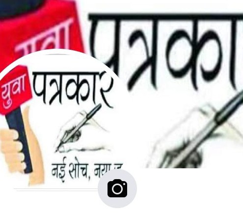 हर खबर पर नजर
