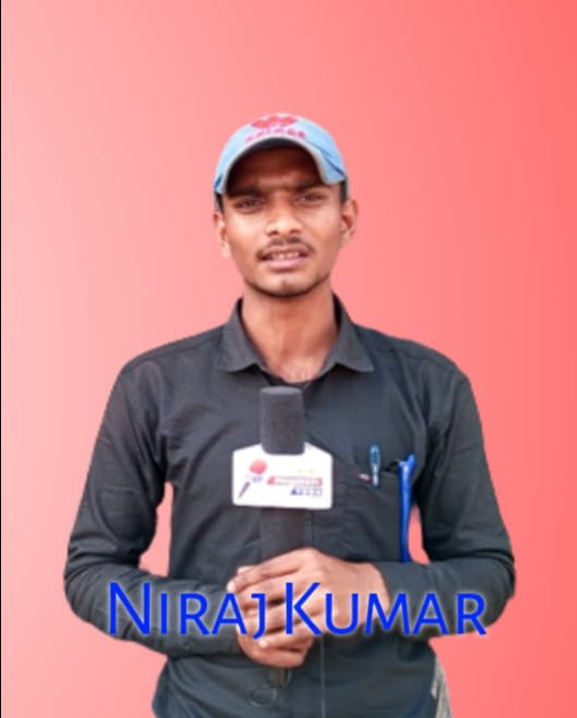 Niraj Kumar