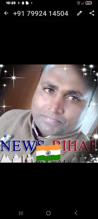 Shambhu Kumar