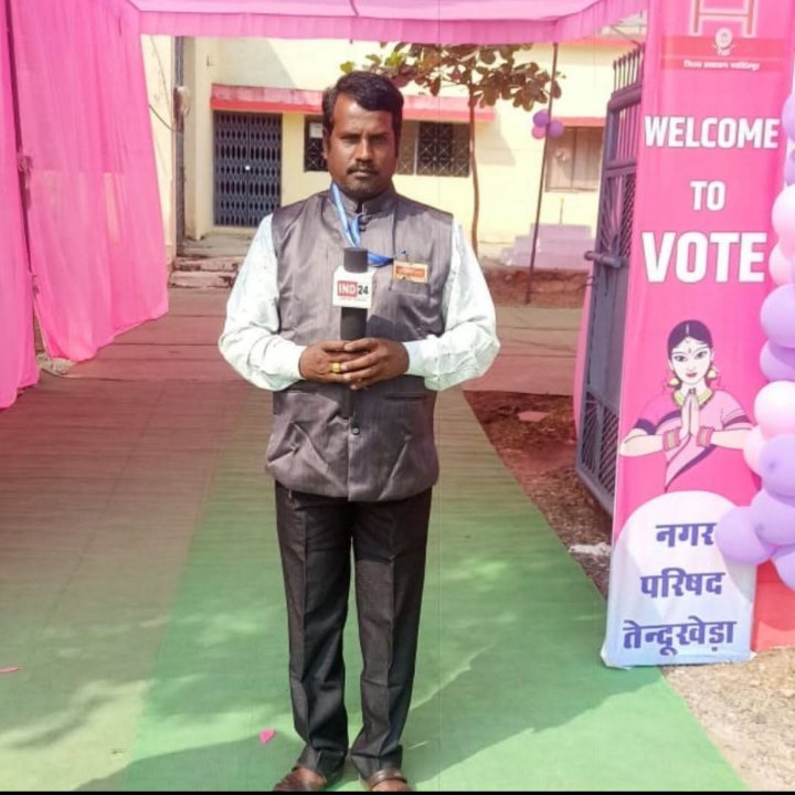 NewsTendukheda Mithlesh patel