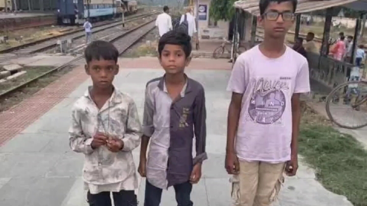 रांची से लापता हुए तीन बच्चे बिहार के बरौनी से सकुशल बरामद
