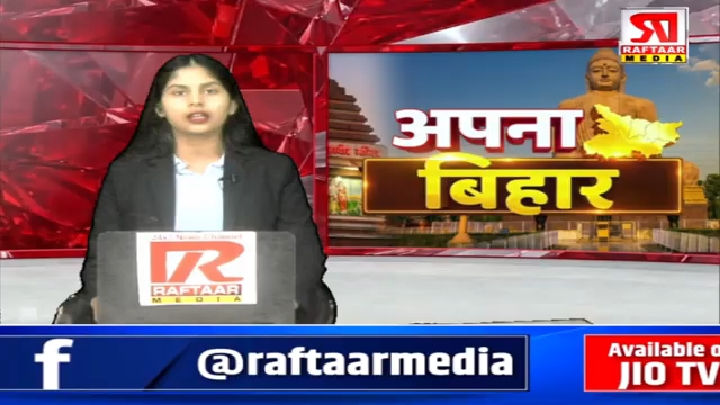 मुजफ्फरपुर के साहेबगंज में हर्ष फायरिंग का कहर