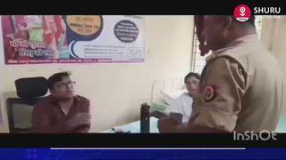 सरकारी डॉक्टर को धमकी का वीडियो वायरल, उपनिरीक्षक सुरेंद्र यादव लाइन हाजिर