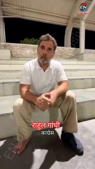 शिक्षा और रोजगार पर राहुल गांधी का प्रधानमंत्री और छात्रों को सीधा संदेश