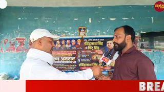 बहेरी थाना अध्यक्ष के भ्रष्टाचार के खिलाफ आमरण अनशन का तीसरा दिन