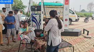 बनभौरी पेट्रोल पंप पर किन्नरों की गाड़ी खराब, प्रशासन ने लिए सैंपल