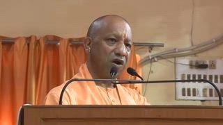 मर्यादा के लिए लोग श्रीराम और अयोध्या की ओर देखते हैं: योगी आदित्यनाथ