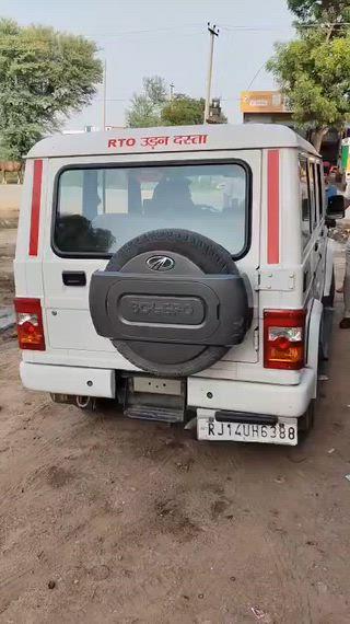आरटीओ प्रशासन से आखिर क्यों परेशान हैं सभी कमर्शियल ड्राइवर?
