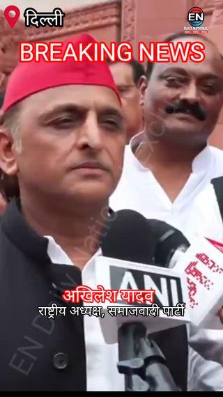 युवाओं पर लाठीचार्ज के बाद अखिलेश यादव का सरकार पर बड़ा हमला