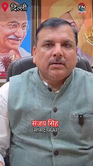 पेपर लीक पर छात्र आंदोलन की बड़ी जीत, शिक्षा मंत्री का इस्तीफा