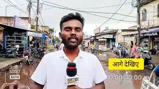 सरायकेला के गेरेज चौक पर जलजमाव, दुकानों में पानी घुसने से परेशानी