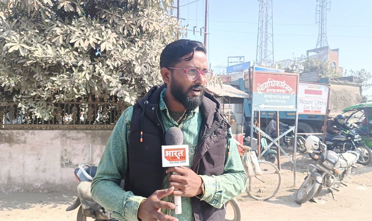 Rahul Ratna