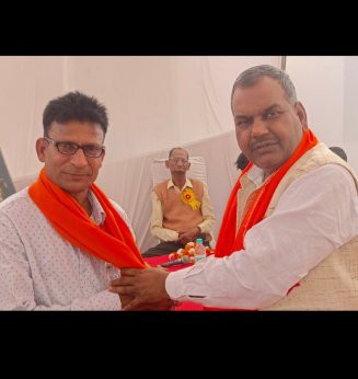 SHARMA NEWS AGENCY