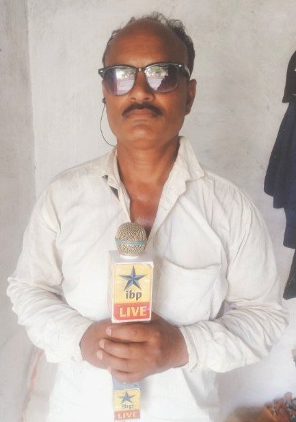 राम सिंह यादव जिला ब्यूरो चीफ टीकमगढ़