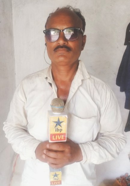 राम सिंह यादव जिला ब्यूरो चीफ टीकमगढ़