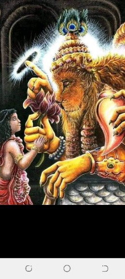 Harihara