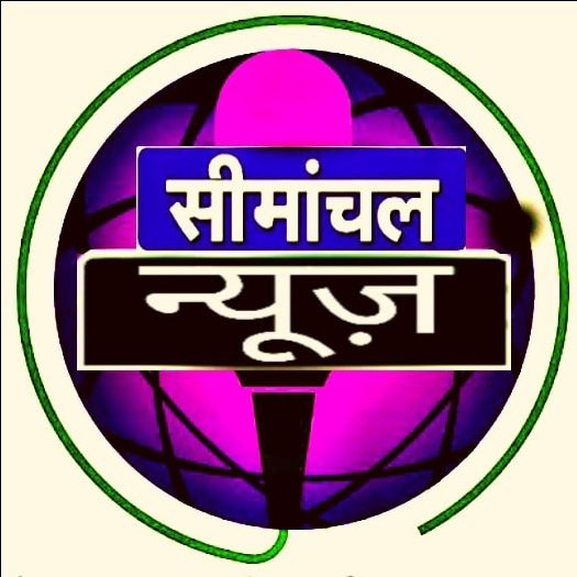 Simanchal News