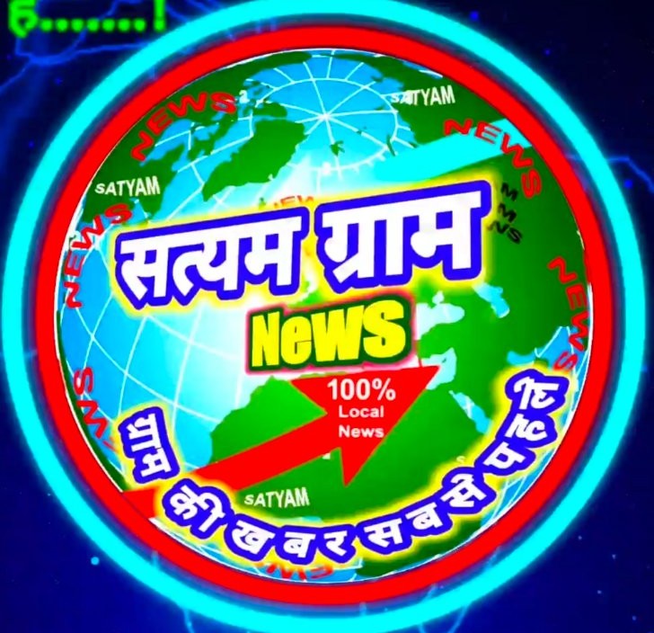 AKHILESH KUMAR