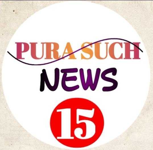 Pura such news 15