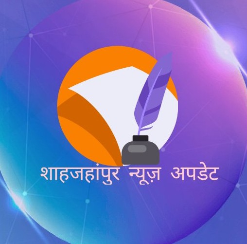 Arvind Kumar Pandey