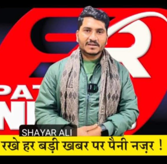 Hindi Varta News