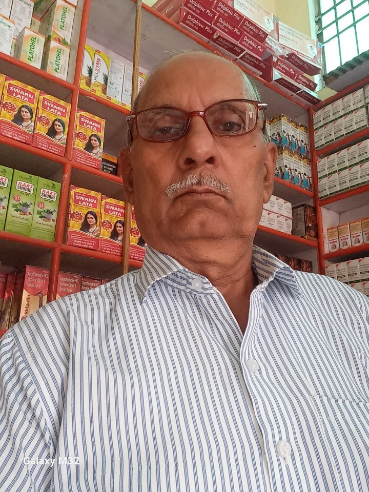 Kanhaiya lal