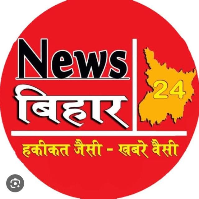 Bihar News 24