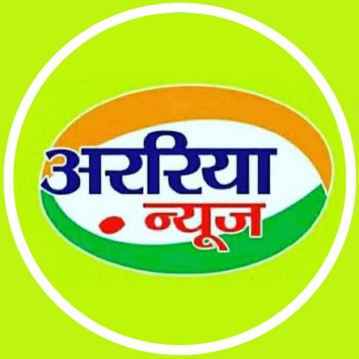 Araria News