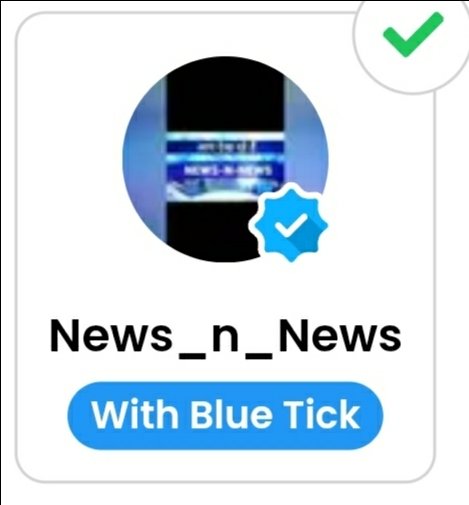 News_n_News