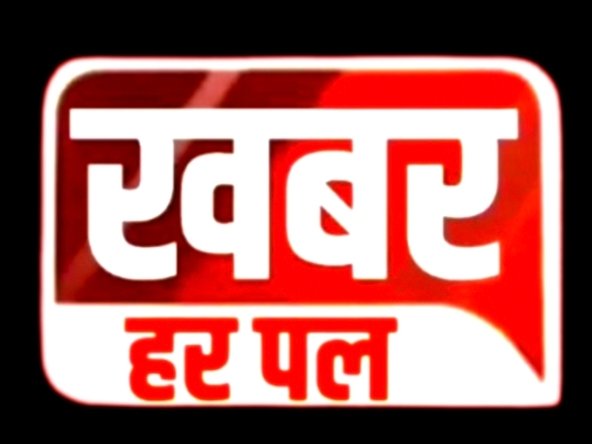 Auwal BaBu खबर हर पल