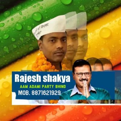 Rajesh Shakya