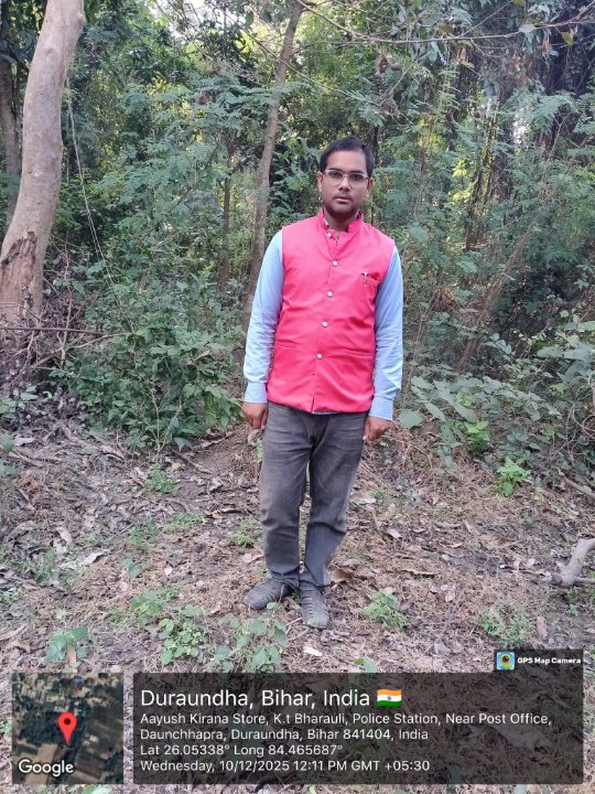 Anish Singh