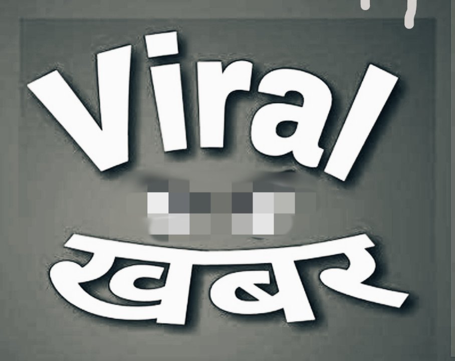 VKH NEWS