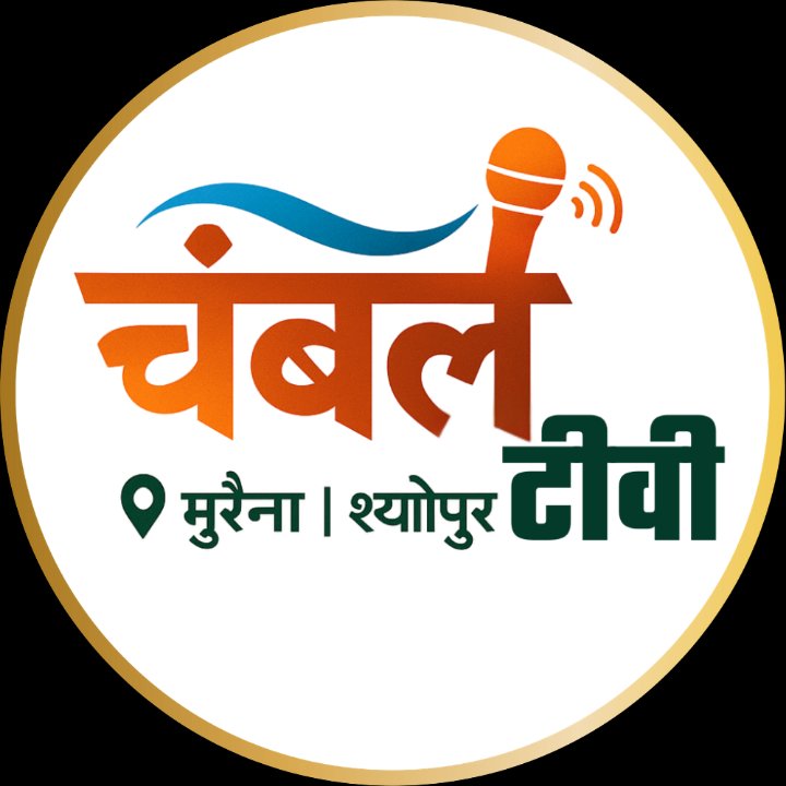 Prashant Sharma
