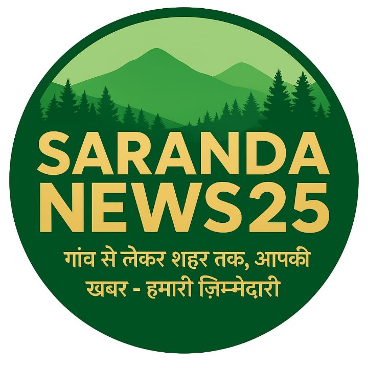 Saranda News25