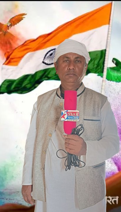 Imtiyaj A Fonwel
