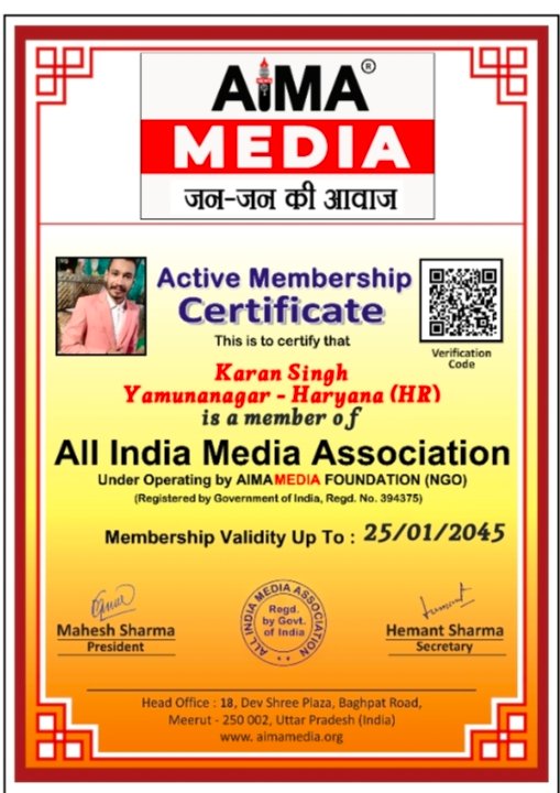 Karan singh Aima Media news