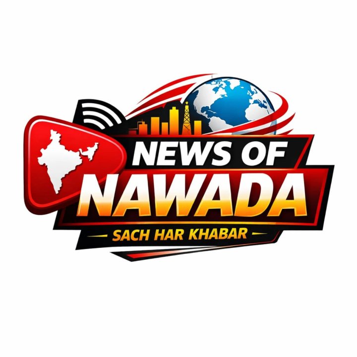 News Of Nawada