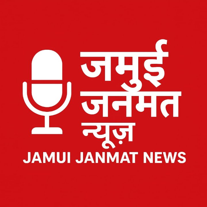 Sanjeet Kumar