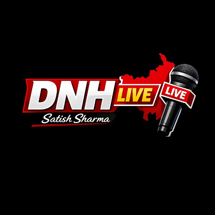 Dainik news Haryana live