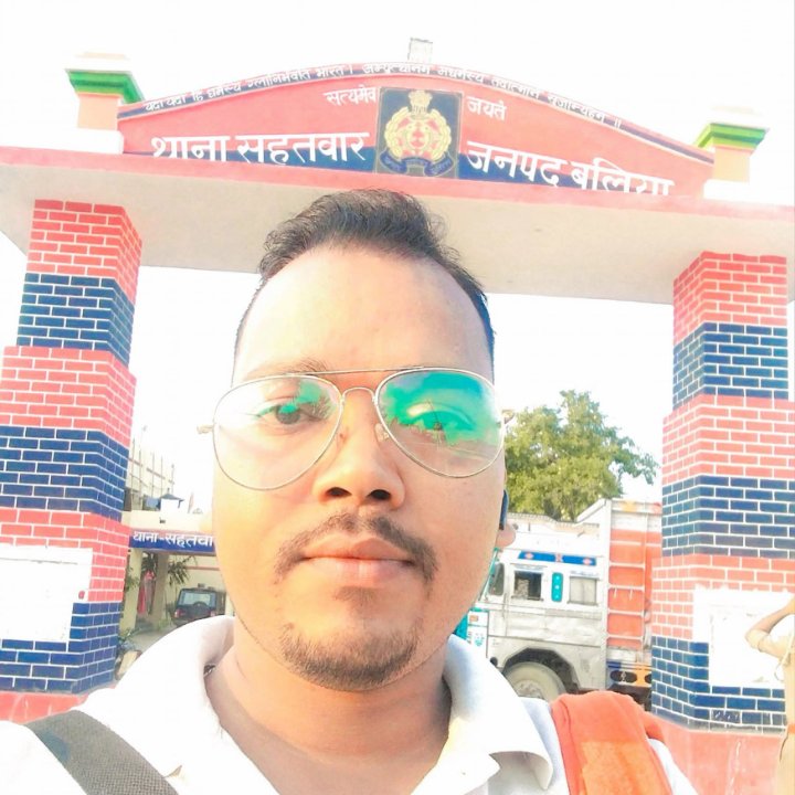 Anup Kumar Mishra