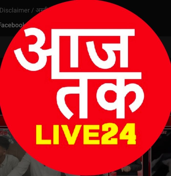 जिला ब्यूरो /बाल्मीकि यादव