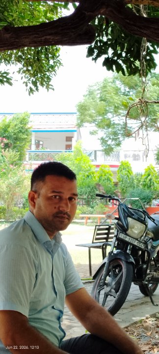 आशीष कुमार मिश्रा