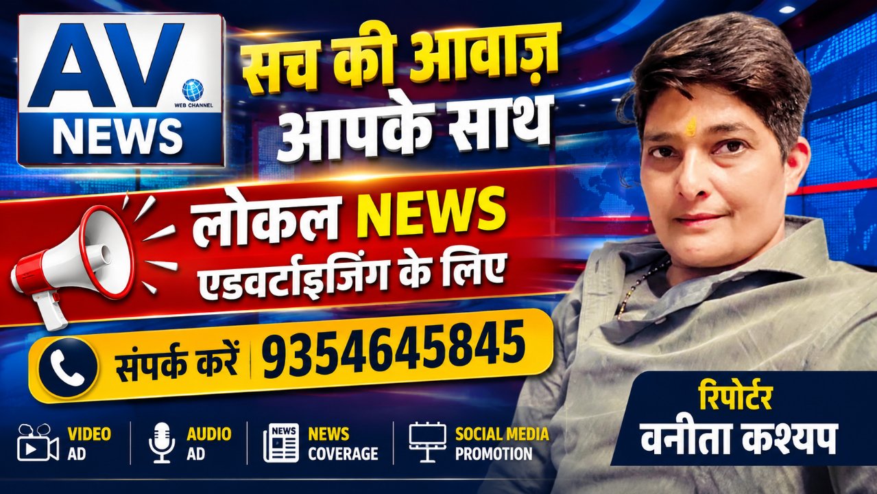 Vaneet kashyap