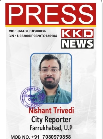 Nishant trivedi