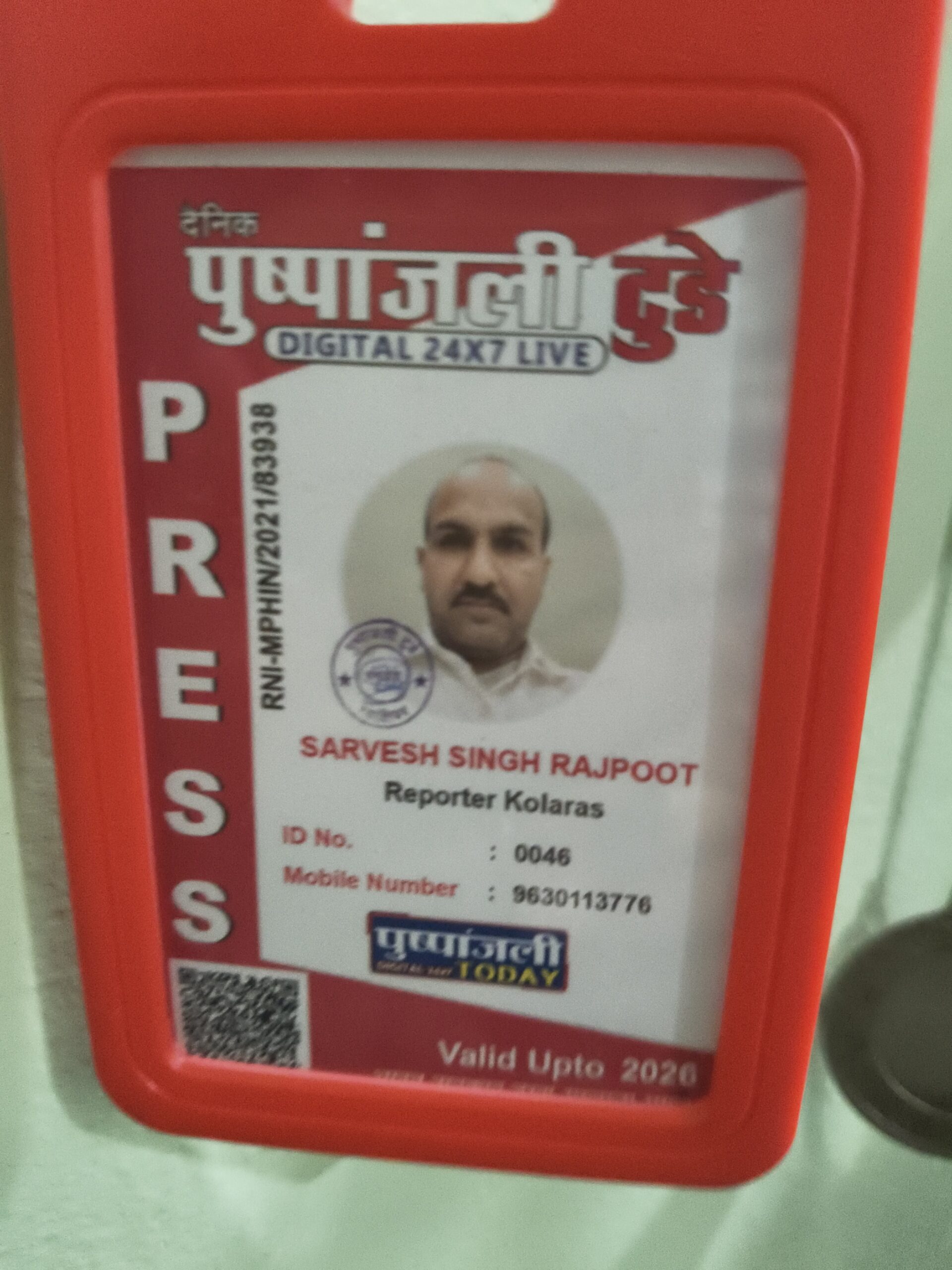 Patrkar Sarvesh singh rajpoot