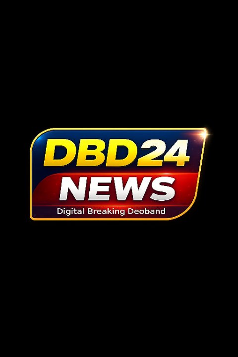DBD 24 NEWS