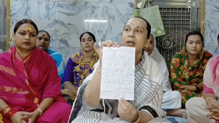इंदौर: किन्नर गुरुओं को जान से मारने की धमकी, CCTV में कैद हुआ पत्र देने वाला