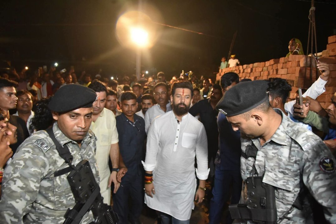 पासवान सरकार