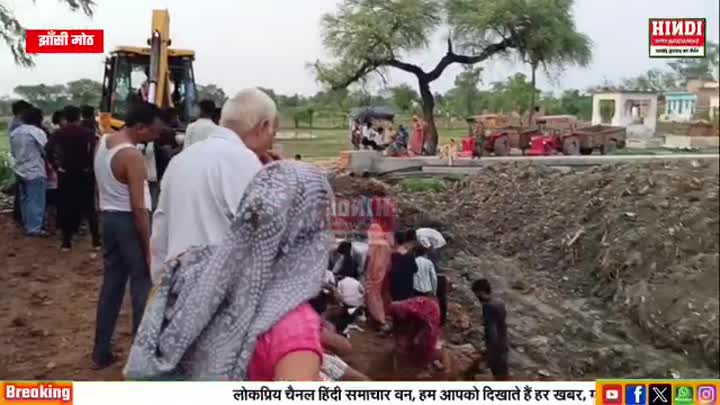 मकान खुदाई में मिला खजाना, सोने-चाँदी के सिक्के देख कस्बे में हड़कंप